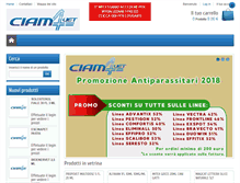 Tablet Screenshot of ciamforvet.com